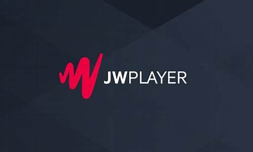 jwplayer 源码